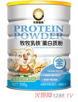 ��Ұ�OȤ�������F�����|��