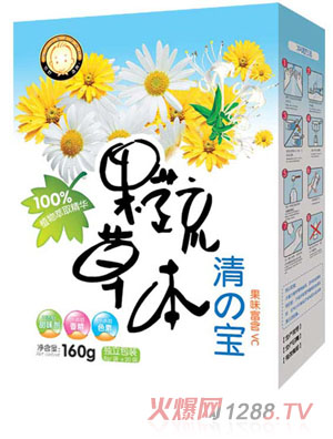 ��Ұ�OȤ���߲ݱ����y�����匚���b