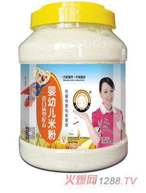 ��Ұ�OȤyingye�׷۵����|���䷽