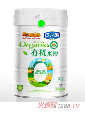 ֮ؐ��yingye�ЙC(j��)�׷�