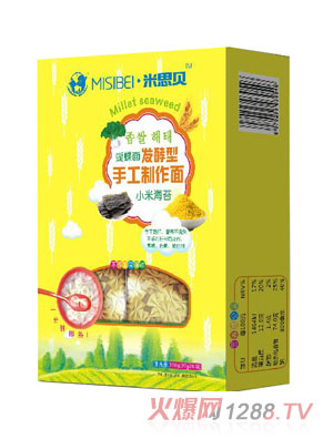 ��˼ؐС�׺�̦С��Ƭ