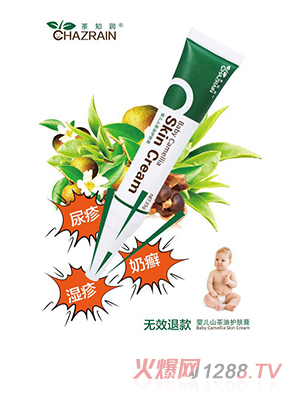 ��֪��yingeɽ�����o����