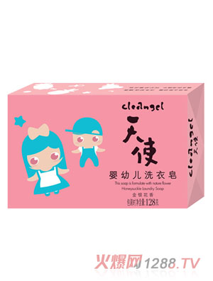 ��ʹyingyeϴ����-���y����128g