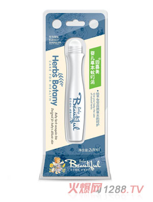 ���������-Ϳ��-yinge�ݱ��ö���