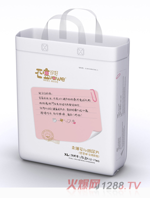 ���yinge����ƬXL52