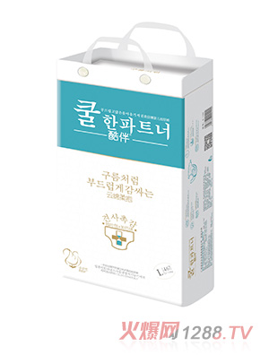 ���yinge����ѝL46�Q��