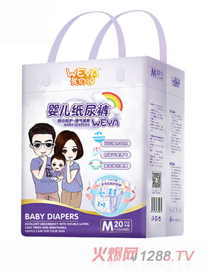 weya�҂�ѽy(t��ng)ingye����ѝM(m��n) 20Ƭ