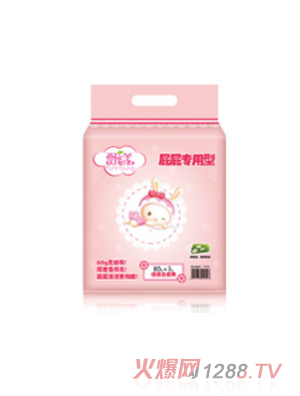 �h��yinge����ƨƨ������