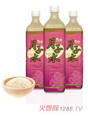 �Ͻ�������ˮ