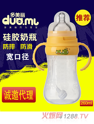 ���������ڏ����z��ƿ260ml�Sɫ