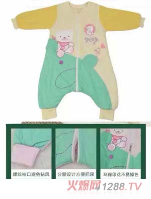 �옷(l��)С����yinge�B�w��