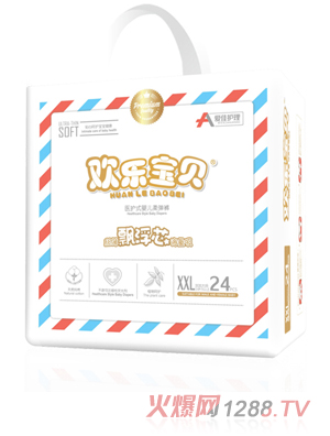 �ۼ��o(h��)���t(y��)�o(h��)ʽy(t��ng)inge�ᏗѝXXL