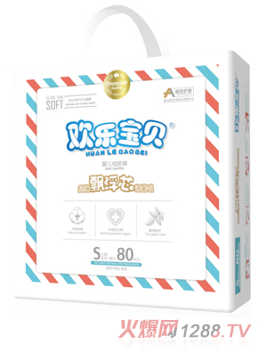 �ۼ��o(h��)��yinge����ѝ���S80