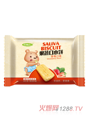 ��˼ؐ��ݮζ���߿�ˮ�