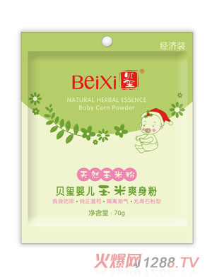 ؐ�tyinge����ˬ���۽������b