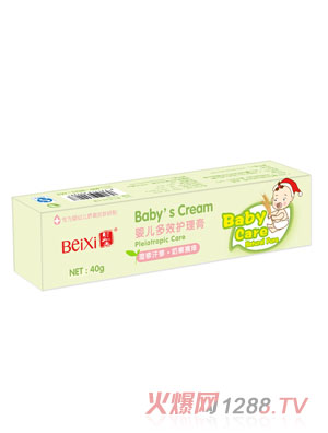 ؐ�tyinge��Ч�o���ࣨ40g��