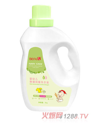 ؐ�tyingye�����־�ϴ��Һ��2kg��