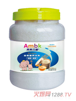 �W��ؐ��800�˺��}���߲���ƿ�׷�