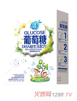 愛其壹DHA益生元配方葡萄糖固體飲料