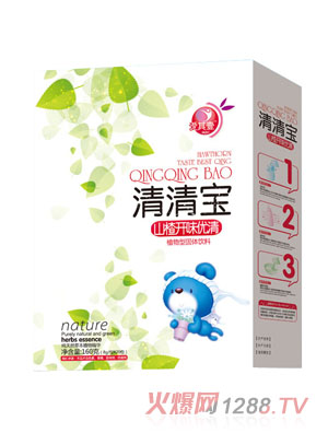 ��(��i)��Ҽ���匚-ɽ��_(k��i)θ��(y��u)��