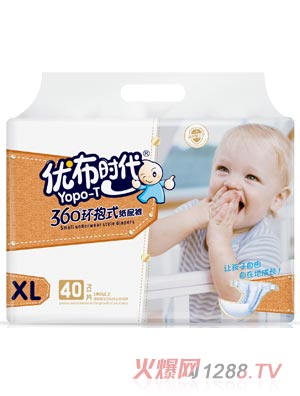 ��(y��u)���r����ѝXL40