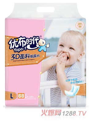 ��(y��u)���r����ƬL68