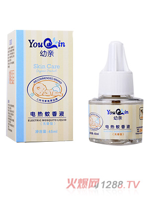 ���H�o(w��)ζҺ45ml