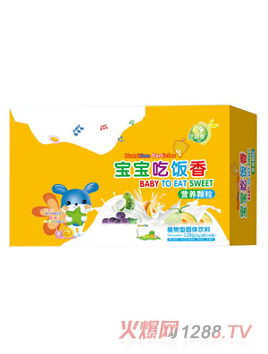 ����Ҽ���������I�B(y��ng)�w��