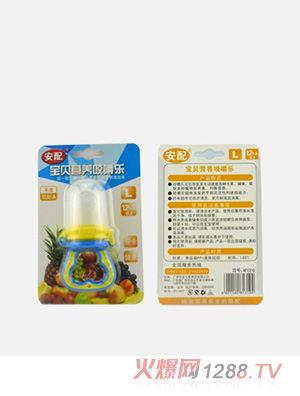 ��ؐ�I(y��ng)�B(y��ng)ҧ����L�a