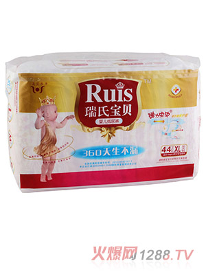 ���ό�ؐyinge����ѝXL44Ƭ