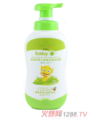 С��@yinge���y���H�wϴ�l(f��)��ԡ¶480ML