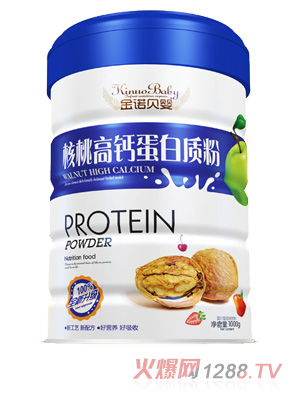 金諾貝嬰核桃高鈣新蛋白質(zhì)粉鐵聽