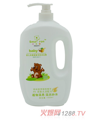 С��@yinge�H�w����ϴ�l(f��)��ԡ¶