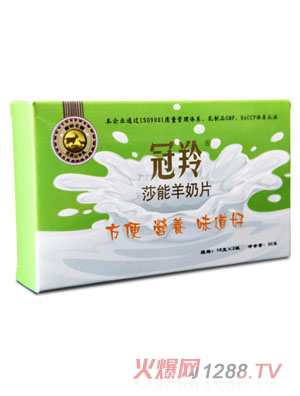 ����•ɯ������Ƭ