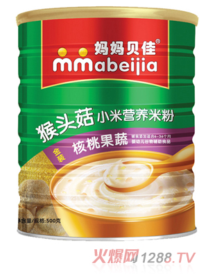 ����ؐ�Ѻ��ҹ���500�˺��^��С���׷� (t��ng)�b