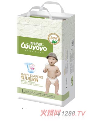 �o�n�ݴ����ѝL56