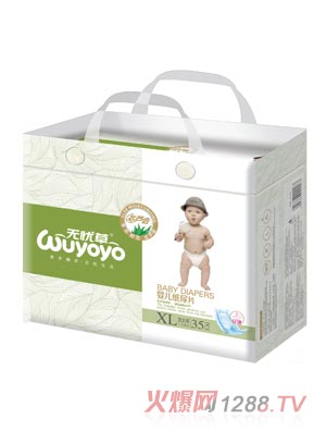 �o�n����ƬXL35