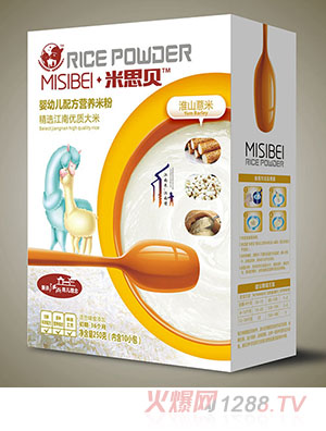 ��˼ؐ��ɽ޲��yingye�I(y��ng)�B(y��ng)�׷�