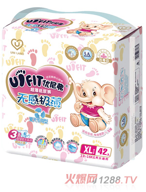 ��(y��u)�ḥ�o(w��)�ИO��yinge����ѝXL�a42��