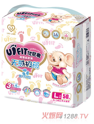 ��(y��u)�ḥ�o(w��)�ИO��yinge����ѝL�a50��