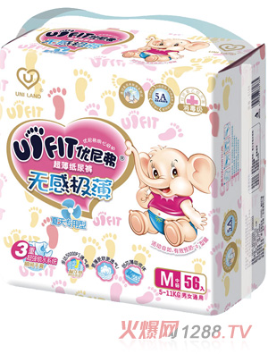 ��(y��u)�ḥ�o(w��)�ИO��yinge����ѝM�a56��