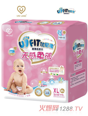 ��(y��u)�ḥ�o���ᱡyinge����ѝXL�a32