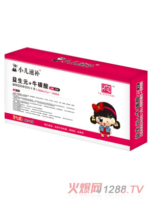 �Vһ������Ԫ+������С�����a