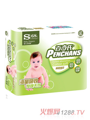 �����ϴ���b˲��������ѝS68