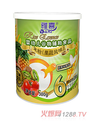 ��ϲ�����Lζyingye�׷�