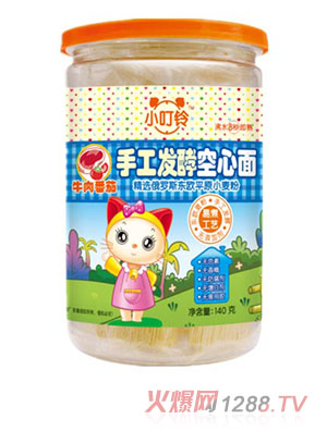 С����ֹ��l(f��)�Ϳ�����ţ�ⷬ��