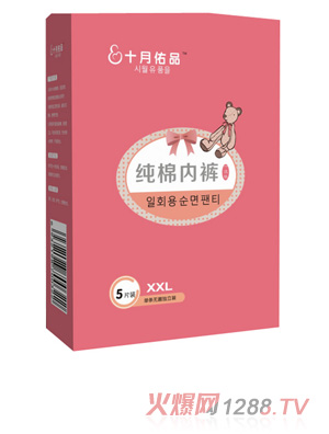 ʮ����Ʒ���ރ�(n��i)ѝ