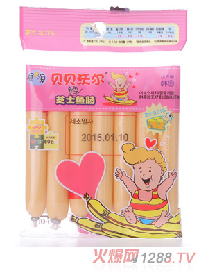 ؐؐ�֠�֥ʿ�L�~(y��)�c�S�c