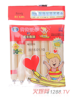 ؐؐ�֠�֥ʿ�L�~(y��)�c���c