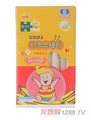 ؐؐ�֠�֥ʿ�L�~(y��)�c���c